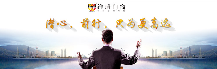 六大加盟優(yōu)勢(shì)，為盈利提速升級(jí)