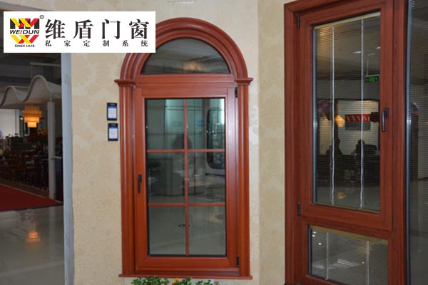 德國(guó)維盾鋁包木門窗
