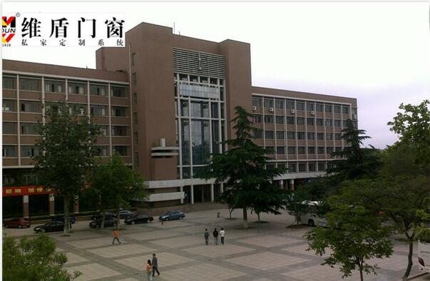 德國(guó)維盾隔音隔熱斷橋鋁門窗