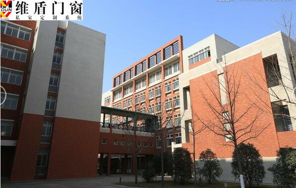 德國(guó)維盾隔音隔熱斷橋鋁門窗