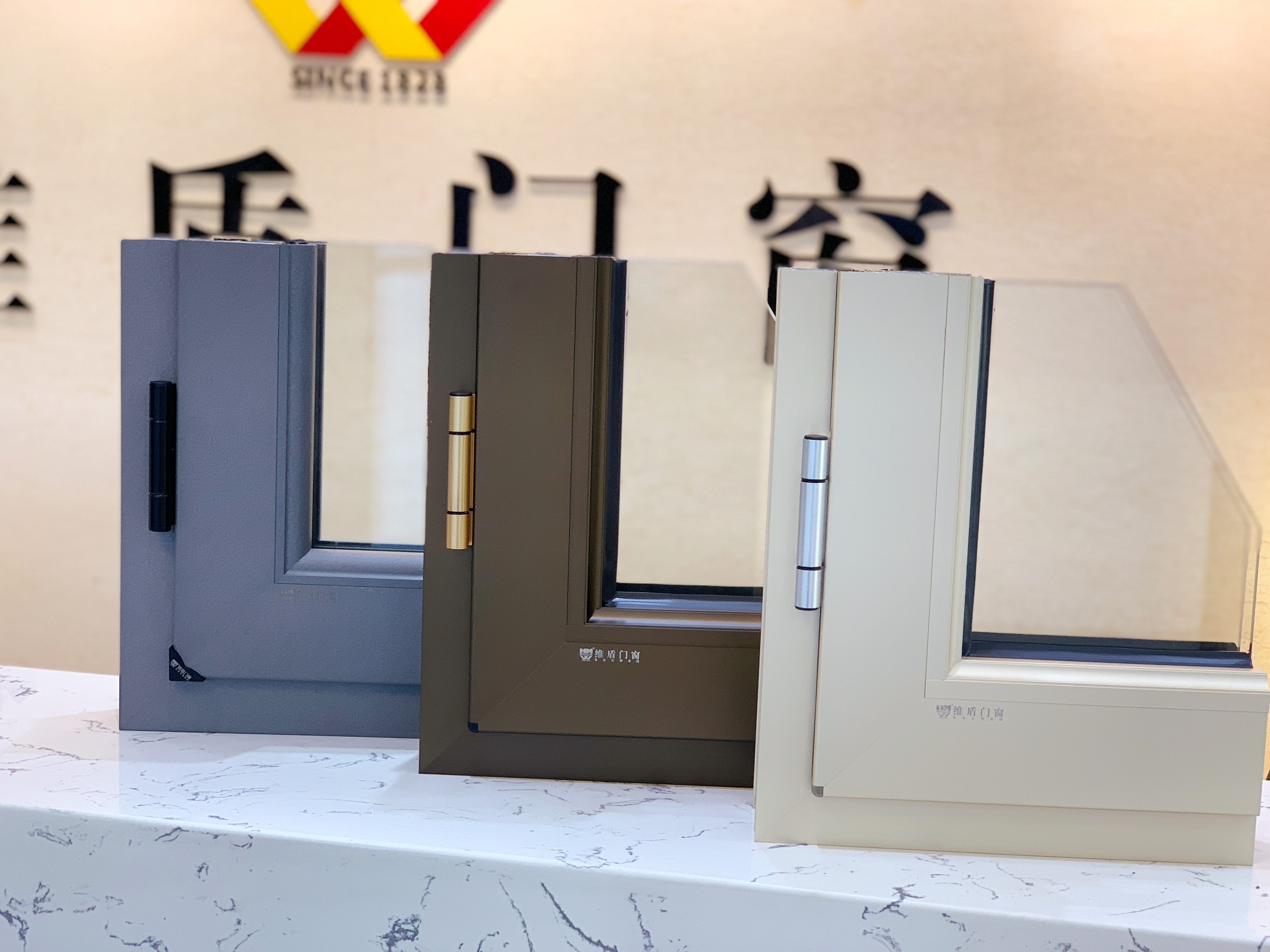 維盾門窗產(chǎn)品升級(jí)